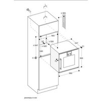 Gaggenau BOP250102 - Уценка Image #2