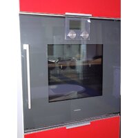 Gaggenau BOP250102 - Уценка Image #4