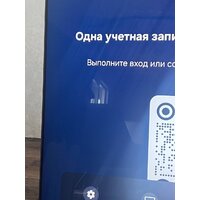 Samsung Neo QLED 4K QN85C QE65QN85CAUXRU - Уценка Image #5