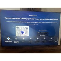 Samsung Neo QLED 4K QN85C QE65QN85CAUXRU - Уценка Image #4