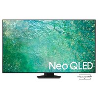 Samsung Neo QLED 4K QN85C QE65QN85CAUXRU - Уценка