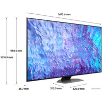 Samsung QLED 4K Q80C QE75Q80CATXXU - Уценка Image #2